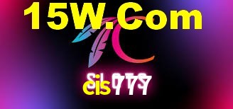 Experimente o Login Seguro Premium no cis777